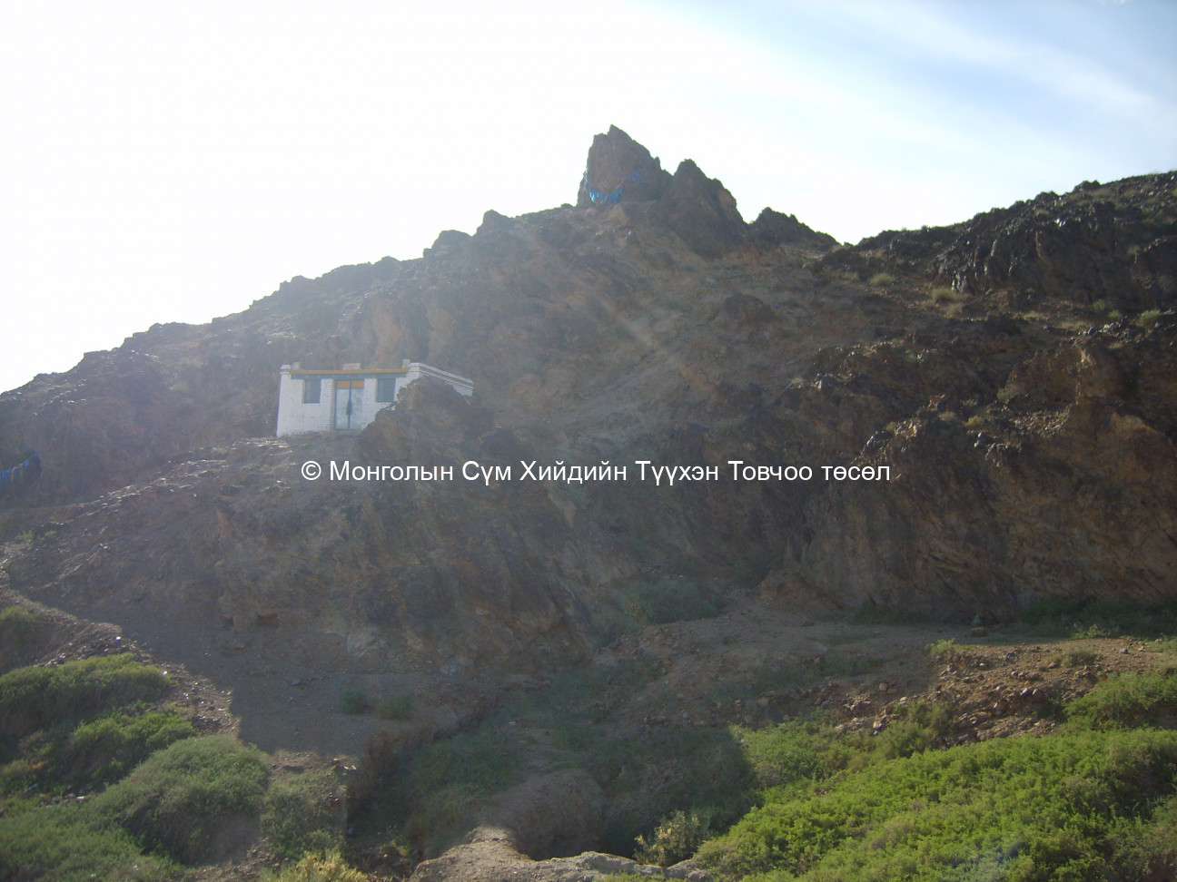 Өлгийн хийдийн дээд шүтээний дугана 